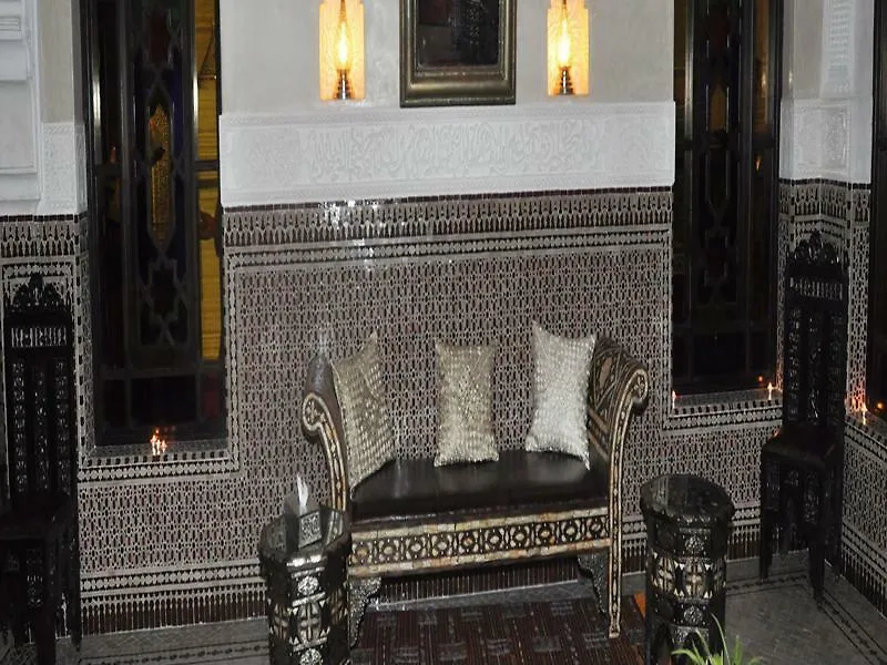 ***  Riad Lamya Marrakech Hotel Marrakesh Morocco