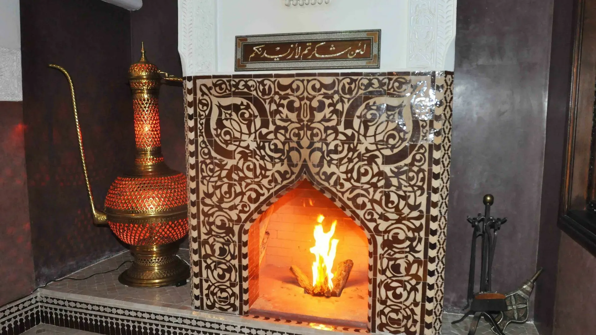 Riad Lamya Marrakech Marrakesh